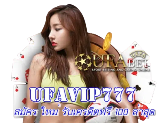 ufavip777 casino